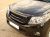 Toyota Land Cruiser Prado 150 (10-14) решетка радиатора JAOS